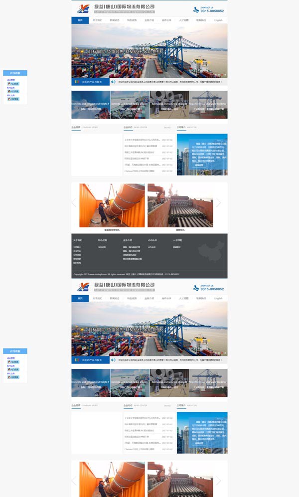 1675502693971258.jpg 1.jpg