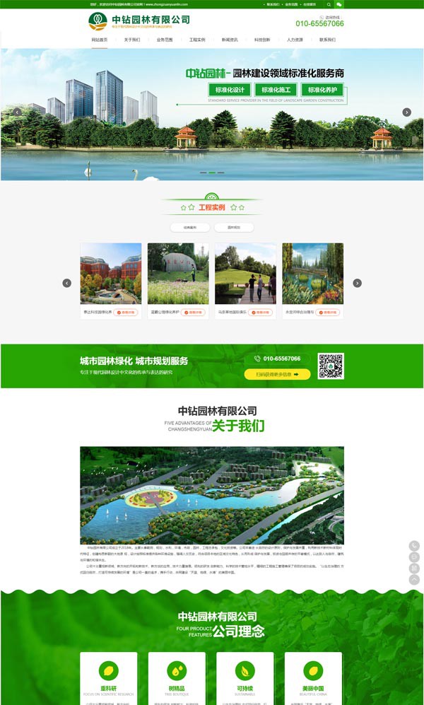 1675505300177450.jpg 1.jpg