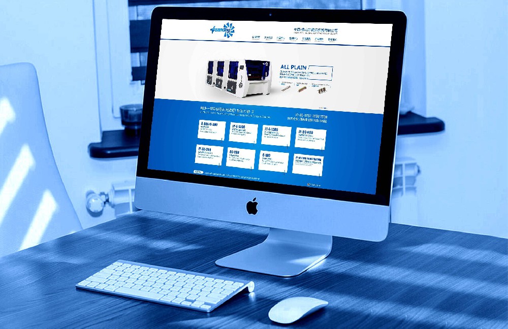 遵化網(wǎng)站營銷推廣的5種方式